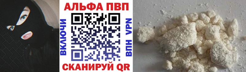 Где купить Болотное Амфетамин  LSD-25  Конопля 