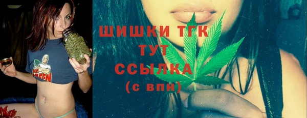 каннабис Абинск