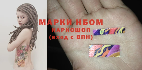 Альфа ПВП Алзамай