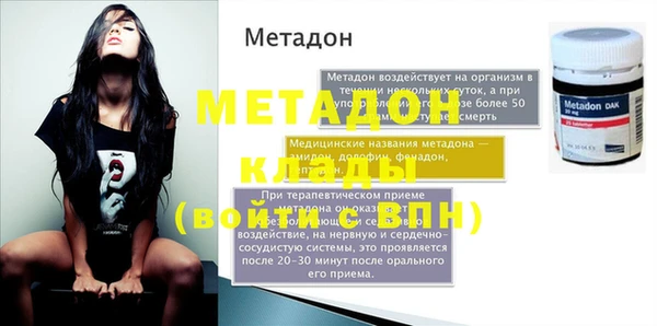 Альфа ПВП Алзамай