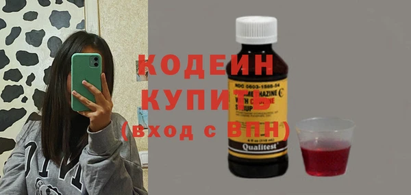 Альфа ПВП Алзамай
