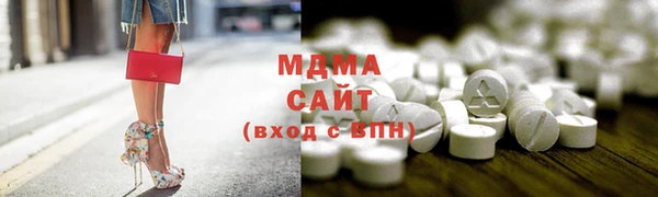 первитин Алексеевка