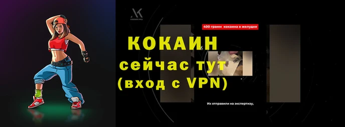 Альфа ПВП Алзамай