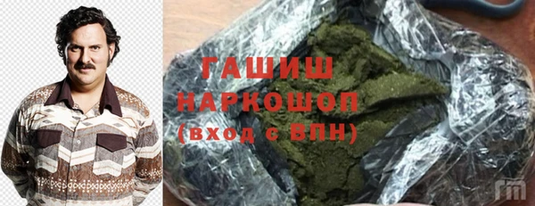 Альфа ПВП Алзамай