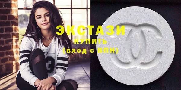 индика Абаза