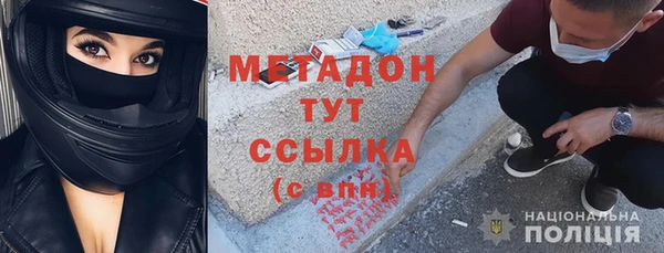 Альфа ПВП Алзамай