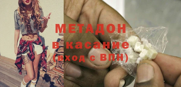 Альфа ПВП Алзамай