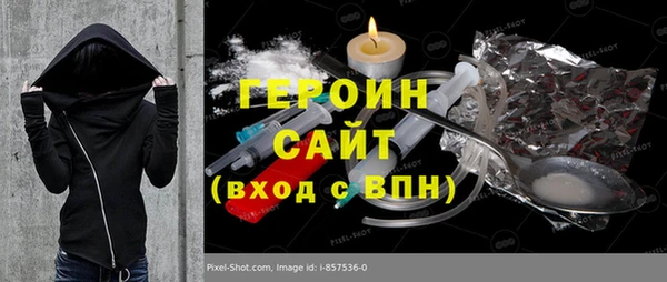 гидра Алексин