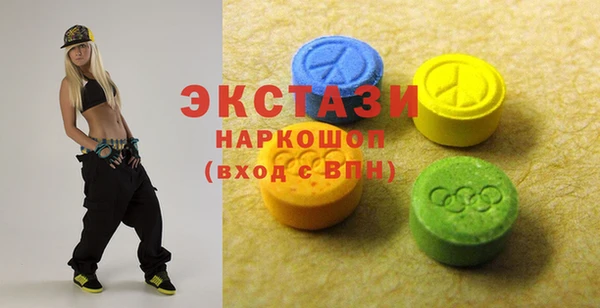 первитин Алексеевка